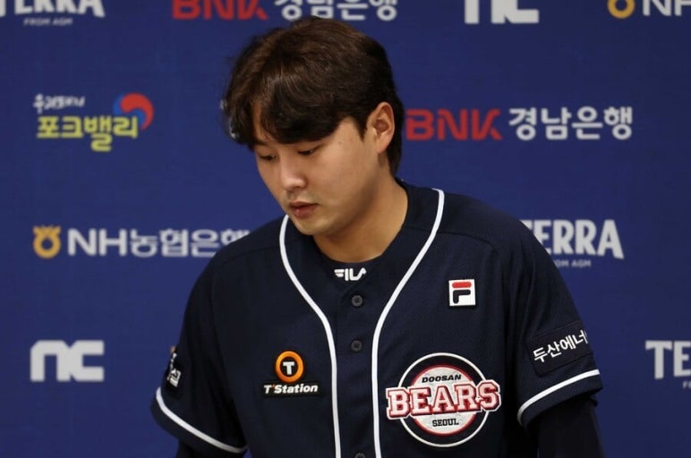 정철원 프로필