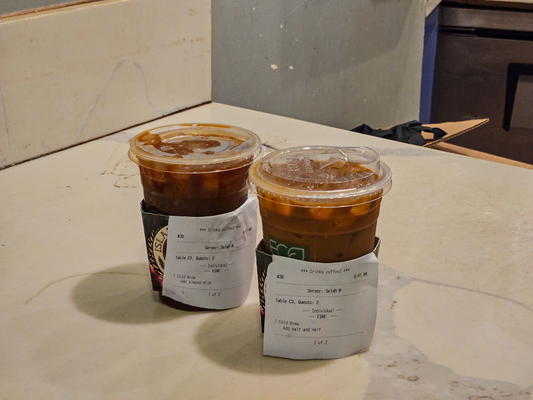 아일랜드 빈티지 커피