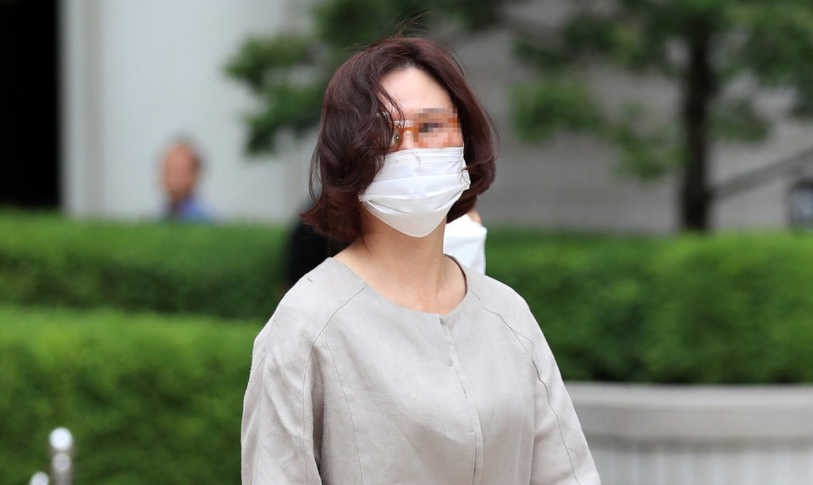 정경심 가석방 출소