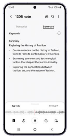 텍스트변환 어시스트 기능