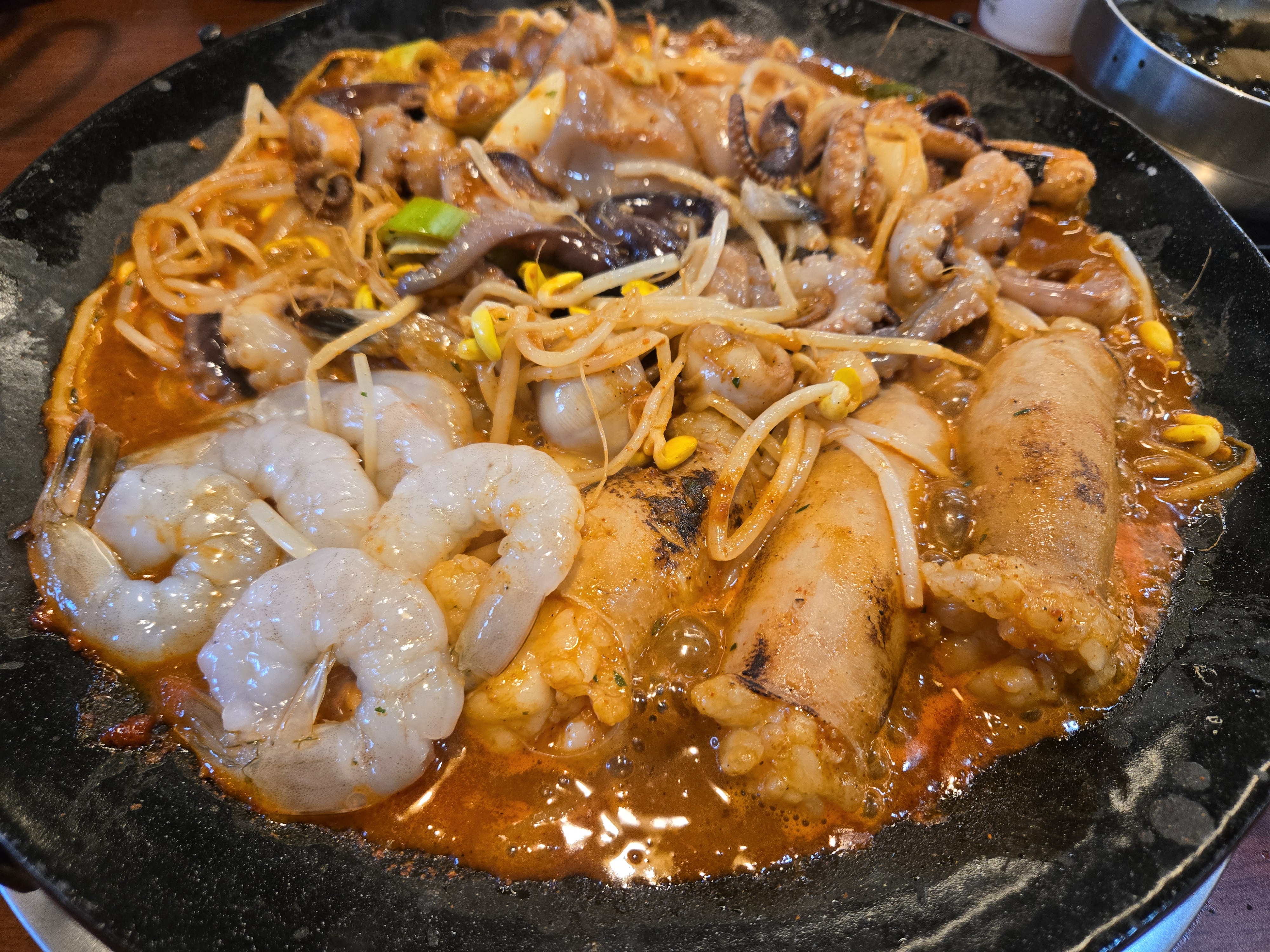 수성못 맛집 쭈불리 쭈꾸미 대창 새우