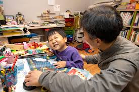 육아휴직 급여 신청하기