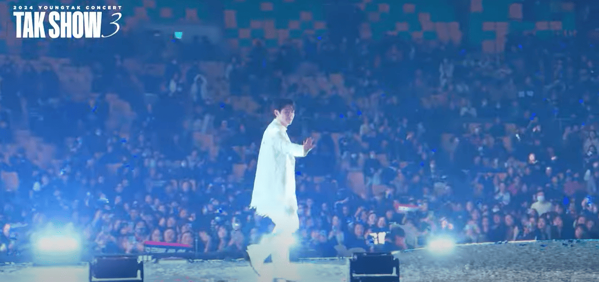 영탁 콘서트 일정, 예매, 가격 (부산)