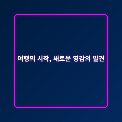 독립서점_2