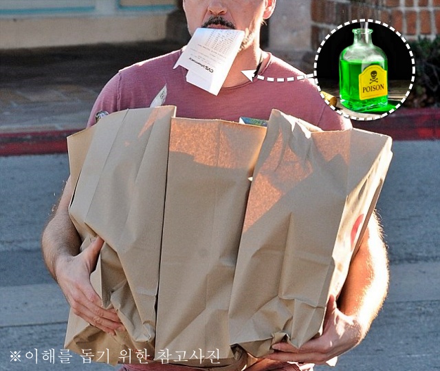 영수증 비스페놀 유방암, 생활 건강 팁줌 매일꿀정보