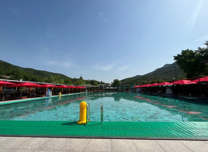 북한산 천연옥 워터파크