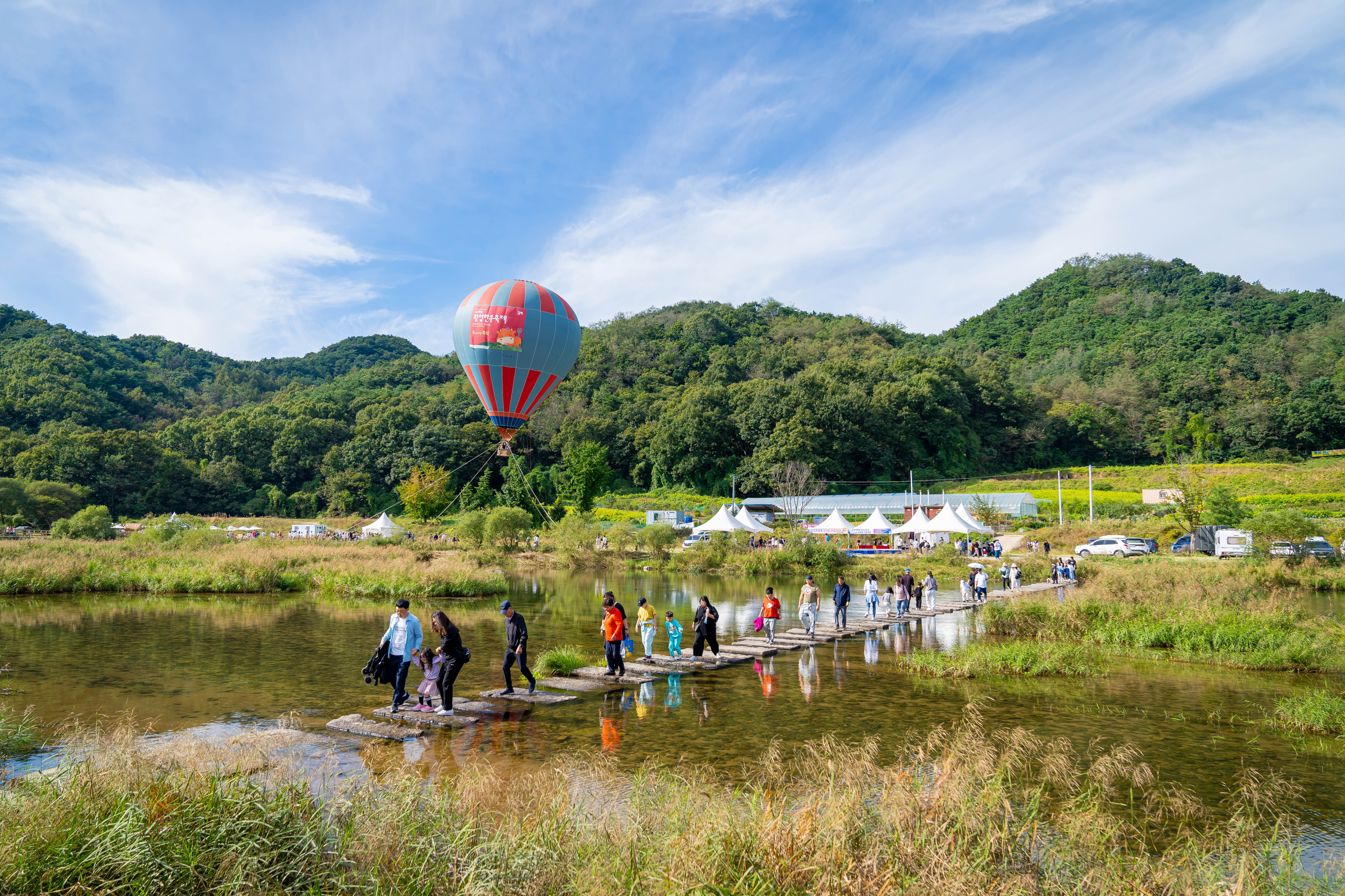 횡성호수길 전경