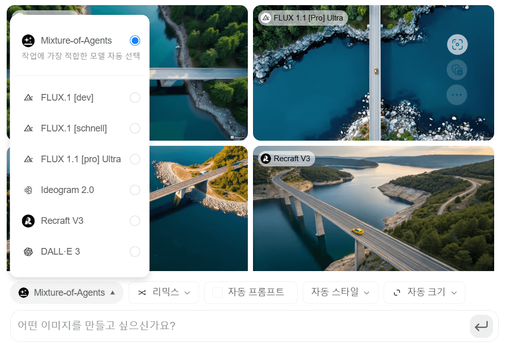젠스파크-이미지-생성-엔진