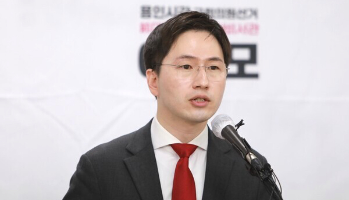 이원모 인사비서관 재산