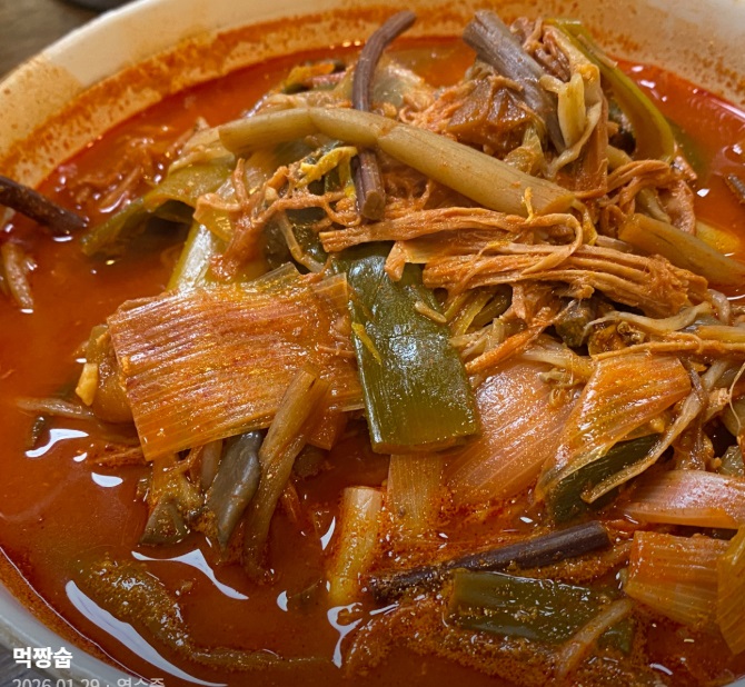 동네한바퀴-양주-도토리육개장칼국시