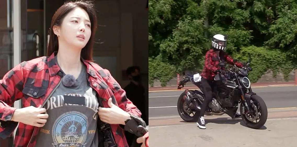 전참시 전지적참견시점 엄현경 오토바이 바이크 라이딩 럭셔리 모터사이클 두카티 모델 가격 및 시승 상담 온라인 신청하는 곳 추천 소개