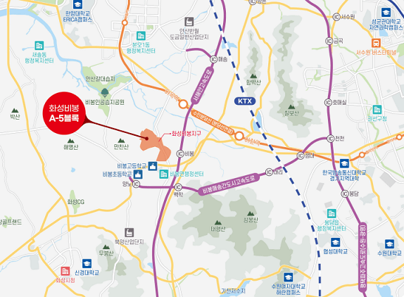 화성 비봉 행복주택 추가 모집공고 236세대 소득 자산 무관