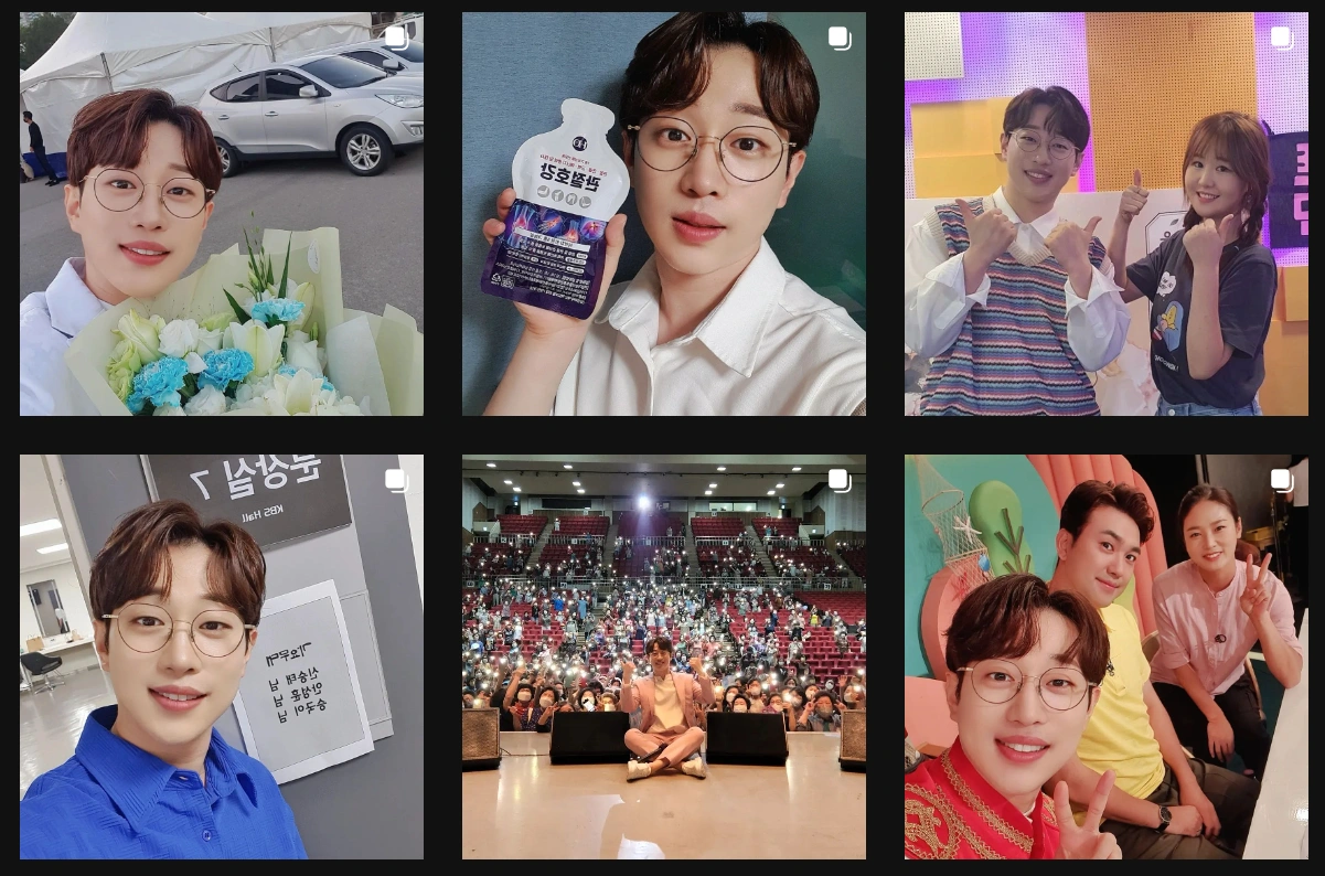 안성훈-인스타그램