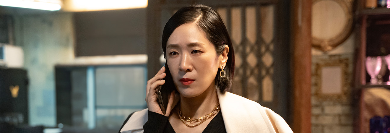 최화란 역 백지원