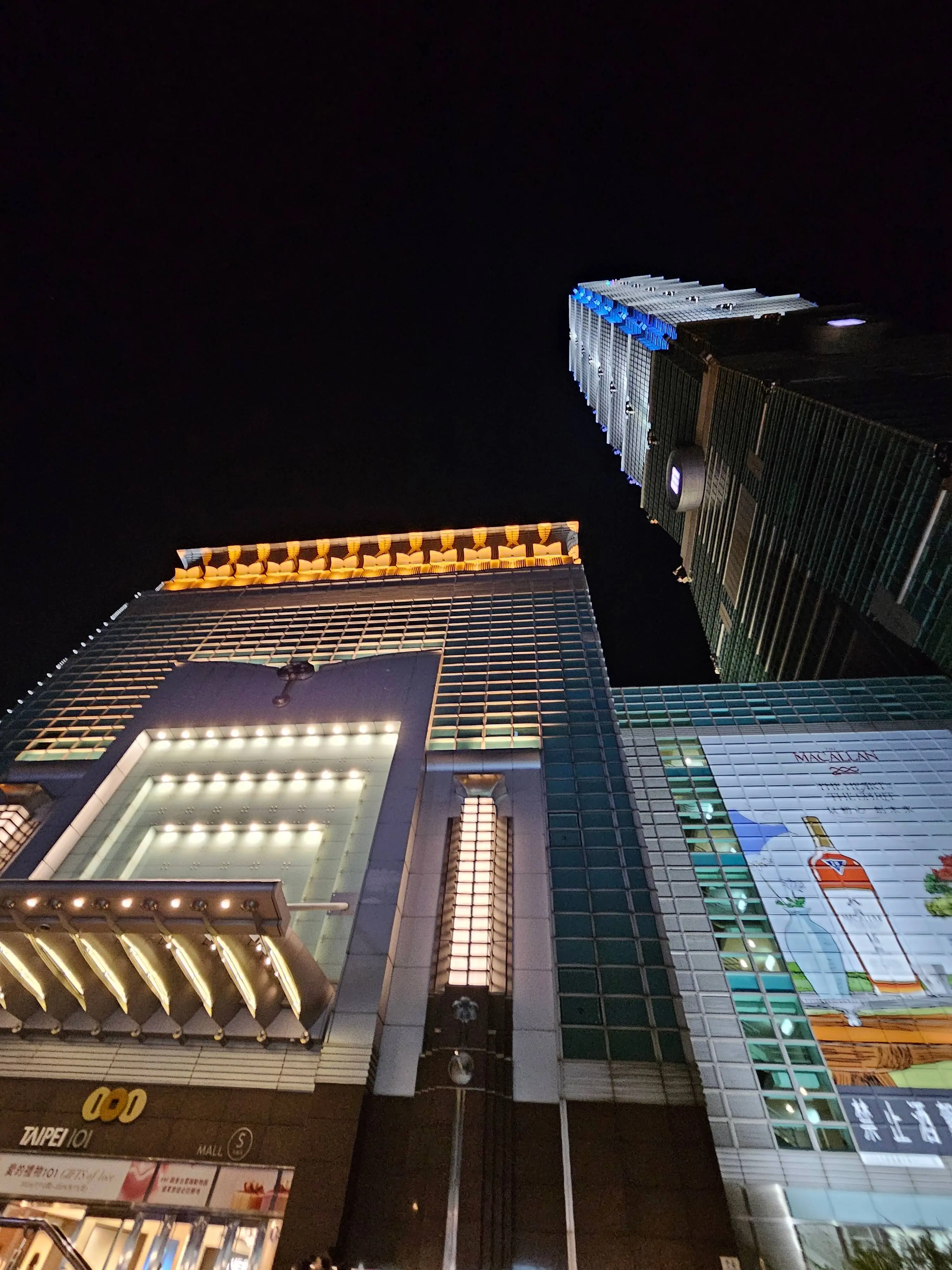 타이베이 딘타이펑 &amp; 타이베이101 후기