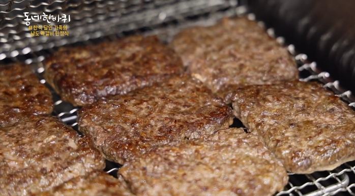 동네한바퀴-광주-떡갈비