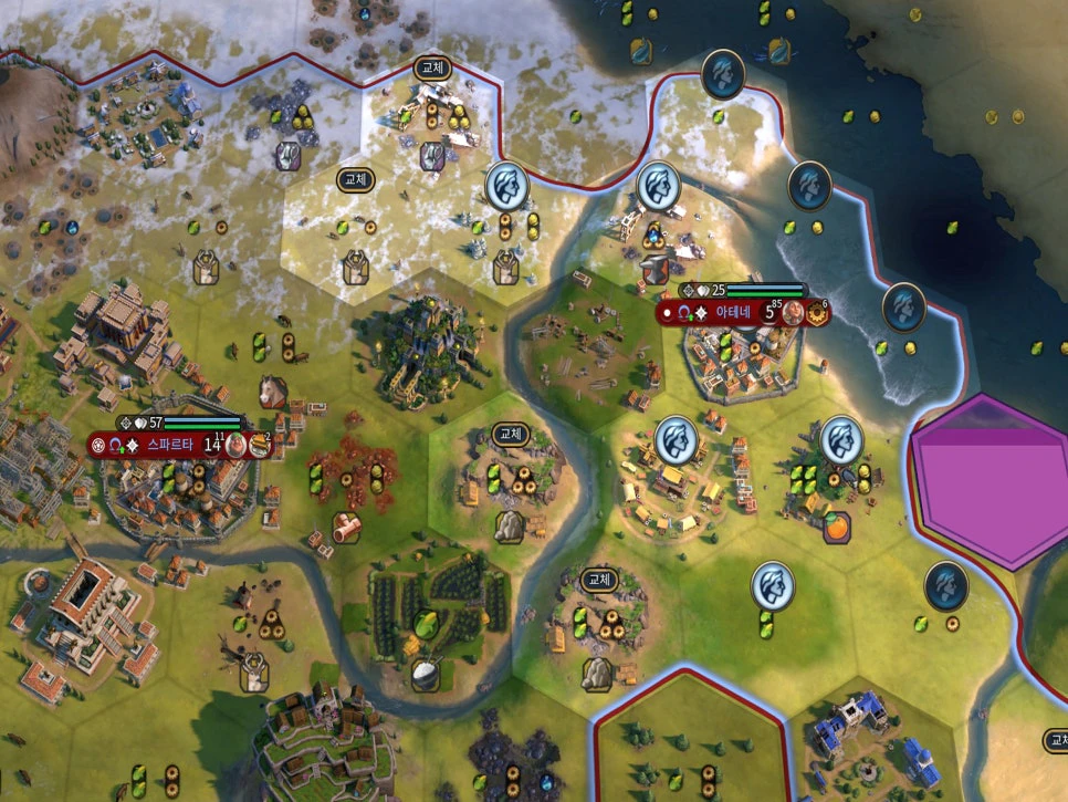 문명6 도시 위치