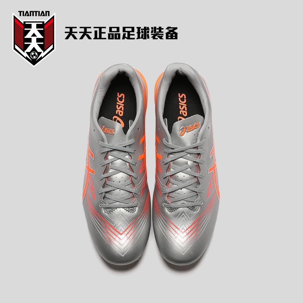 아식스 축구화 스위프트 스트라이크 할인 안내 이미지