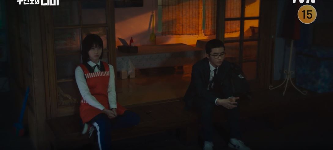 무인도의디바_1회