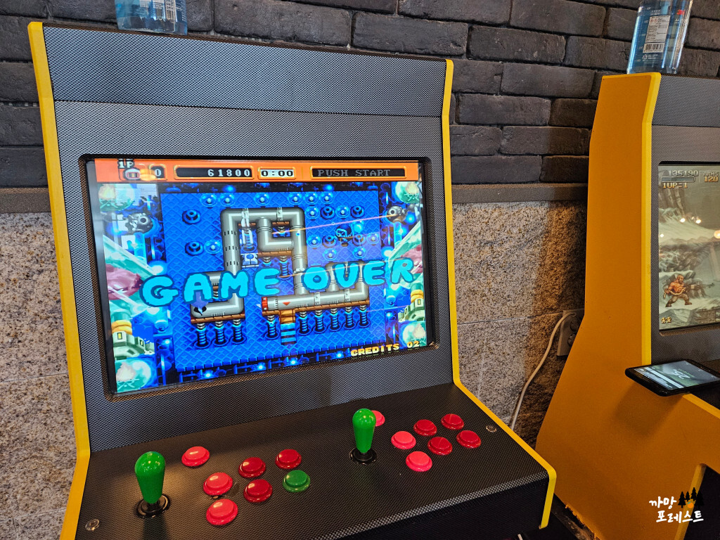 건강검진 수원건진센터 수면 내시경 대기