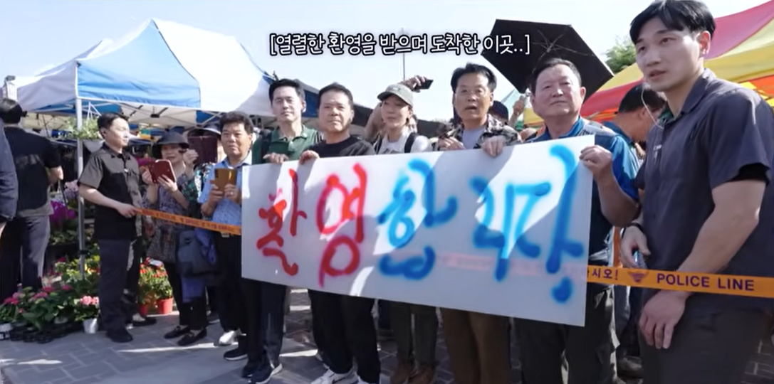 이재명 대통령 모란시장 방문 논란 총정리: 관권 선거인가 민생 행보인가? (법적 쟁점 및 정치적 파장 분석)