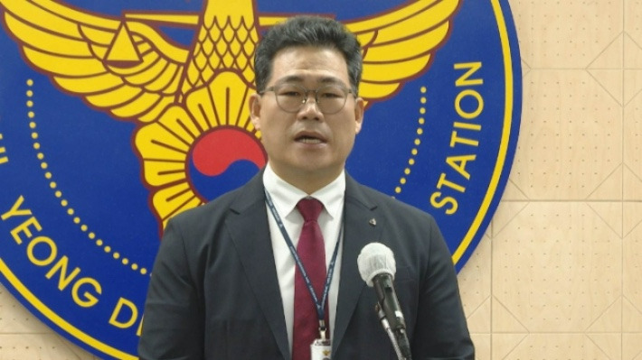 백해룡 경정 기자회견