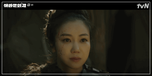 아라문의 검 4회 줄거리 : 타곤과 황후의 위기 극복 그의 중심 탄야