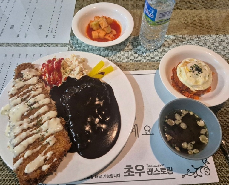 백반기행-이태란의-홍성-밥상-돈까스-초우레스토랑