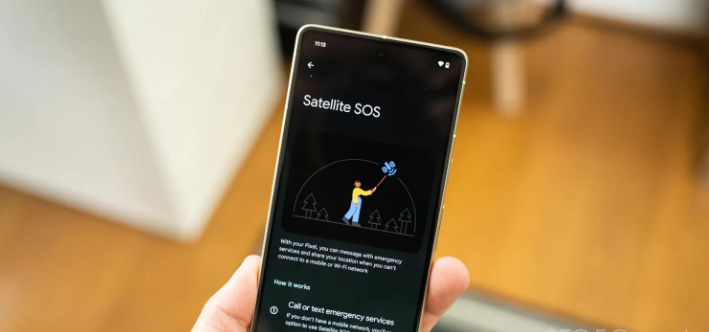 삼성이 새롭게 개발한 모뎀을 탑재하여 위성 연결 기능을 제공(이미지출처-9to5google)