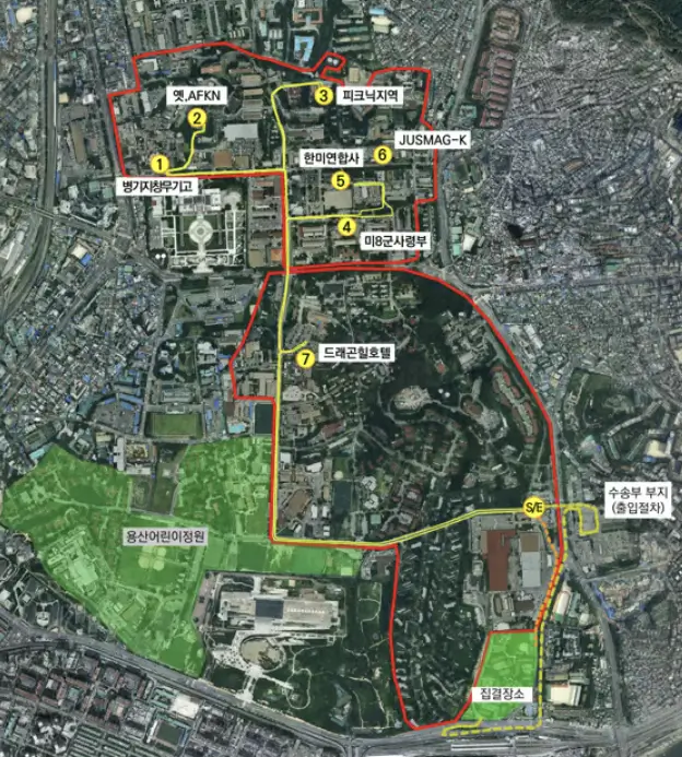 용산기지-버스투어-투어코스