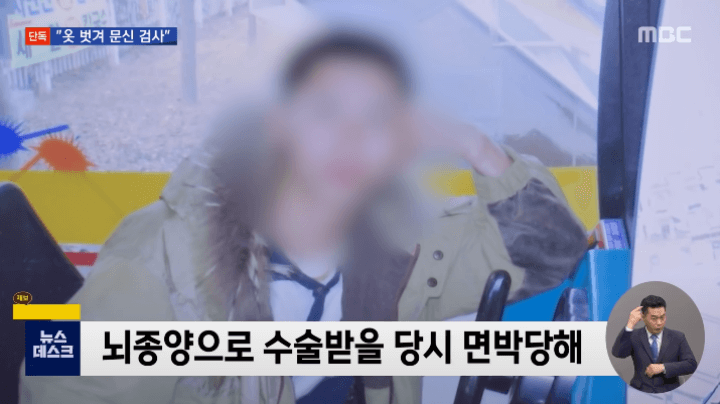 세아베스틸-유모씨-사진