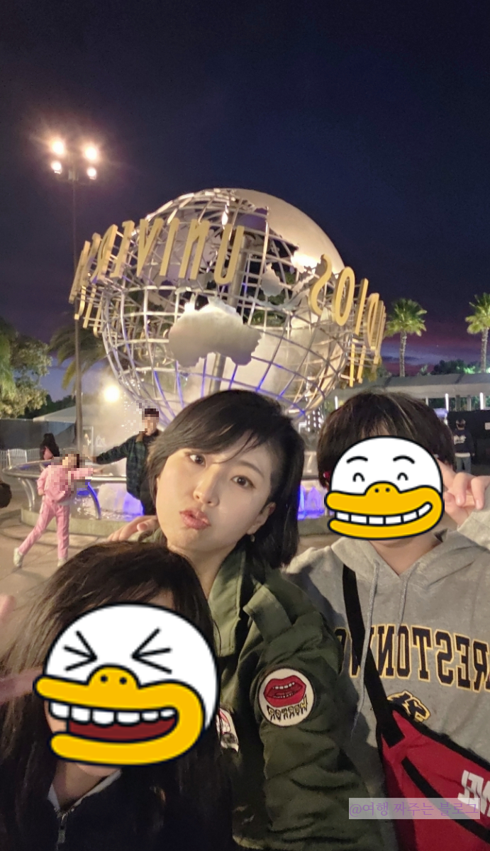 #LA유니버셜 #LA유니버셜할인