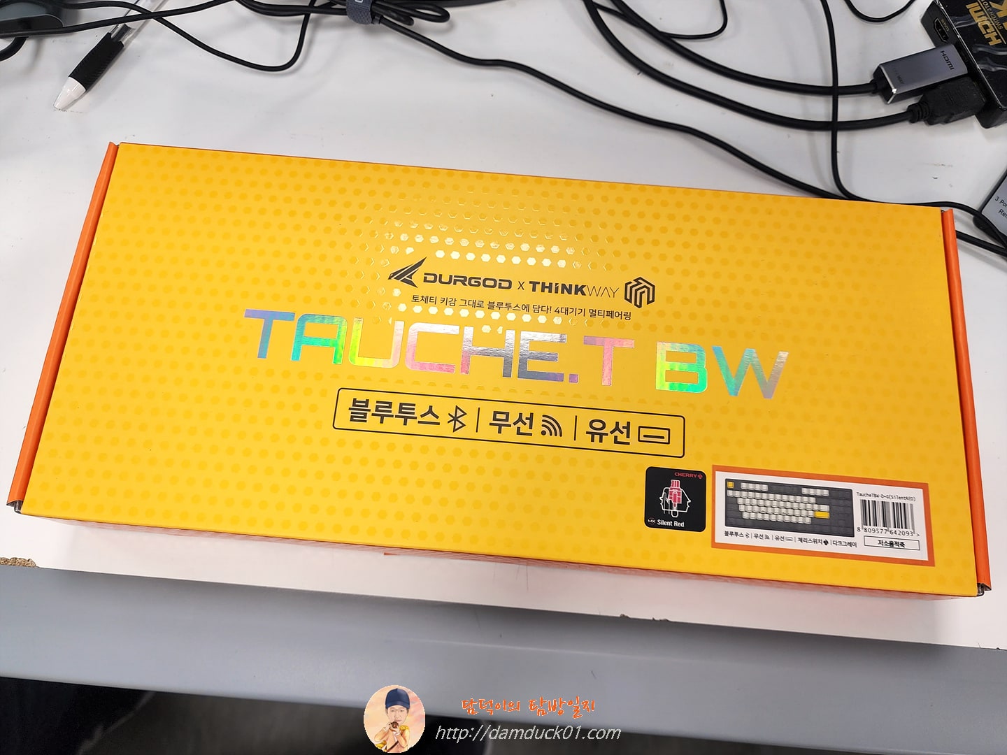 씽크웨이 토체티 BW 블루투스 유무선 키보드 저소음 적축