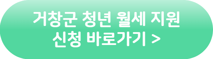 신청 링크 이미지2