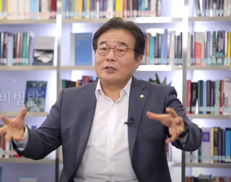 국회의원 인터뷰39.webp