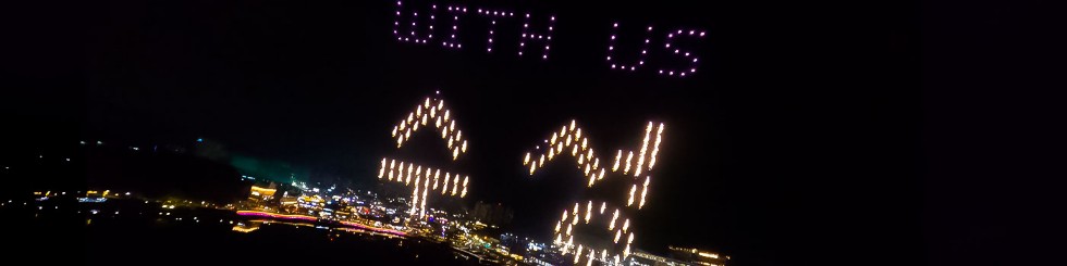 대구 '수성 빛예술제' 행사소개, 축제안내, 관련영상