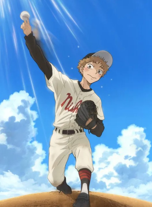 크게 휘두르며 만화 주인공