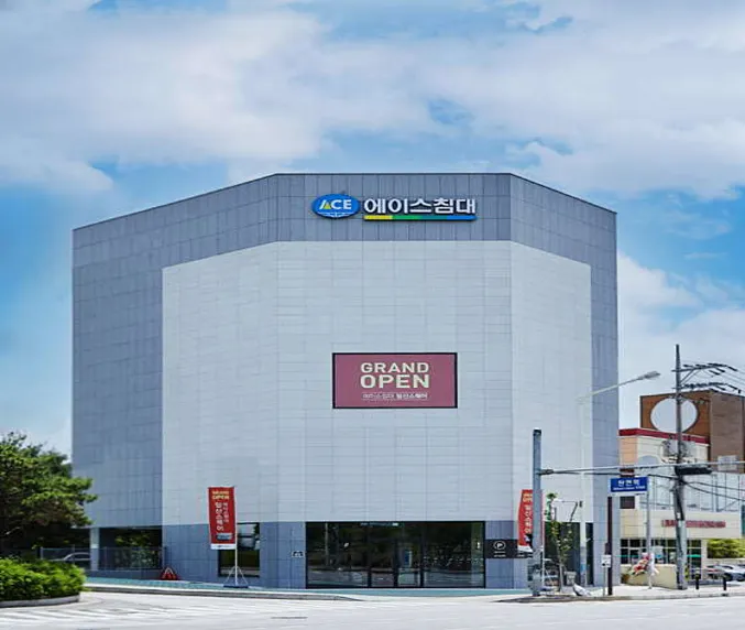 에이스침대 에이스스퀘어 일산점