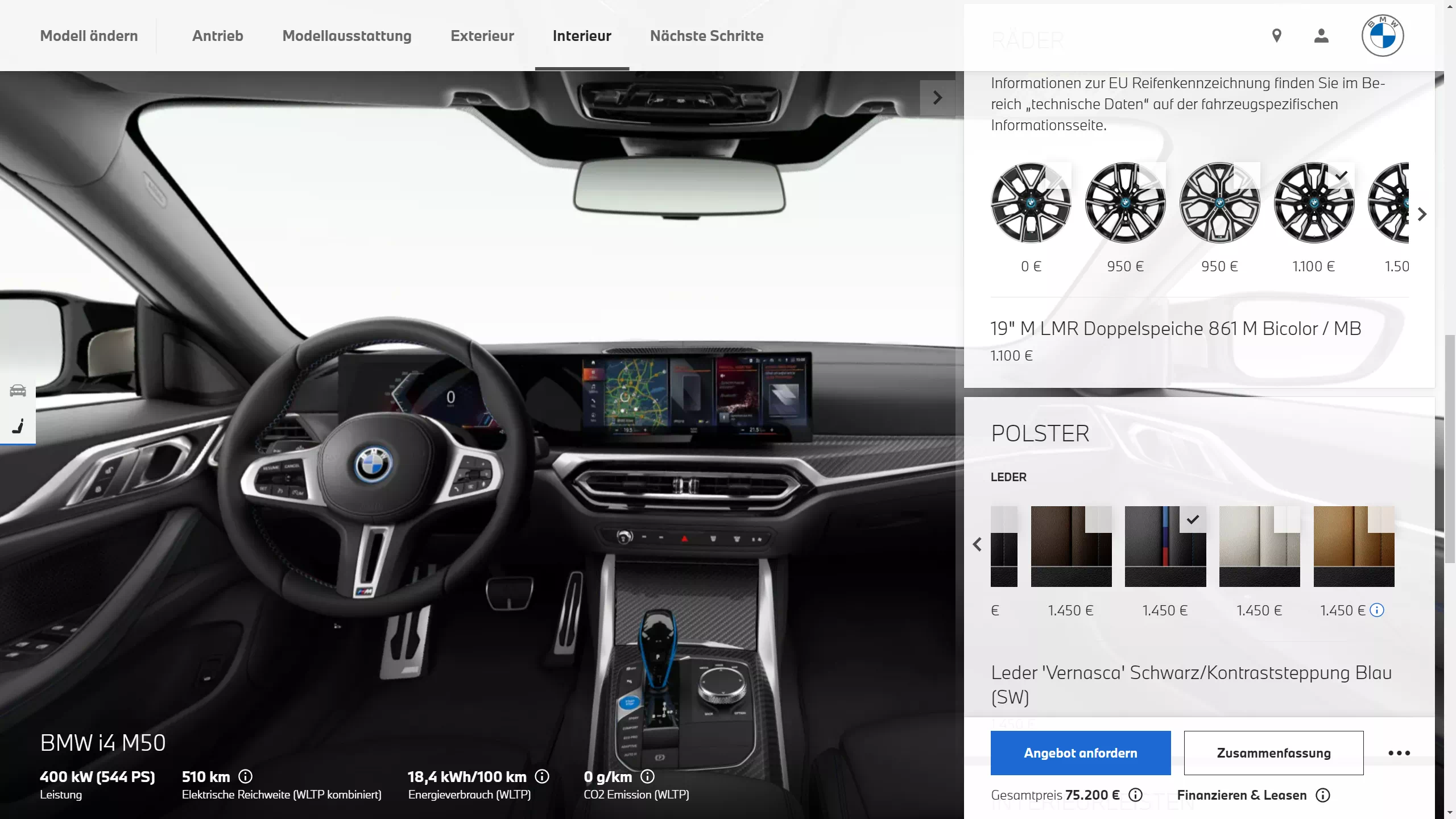 i4 M50 실내를 한국형 패키지에 가깝게 꾸며봤습니다. (출처 : BMW 독일)