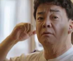 남극의 셰프 출연진 몇부작 ott 백종원