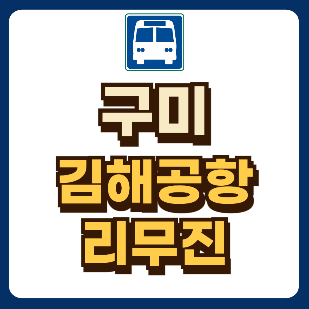 썸네일-입니다.