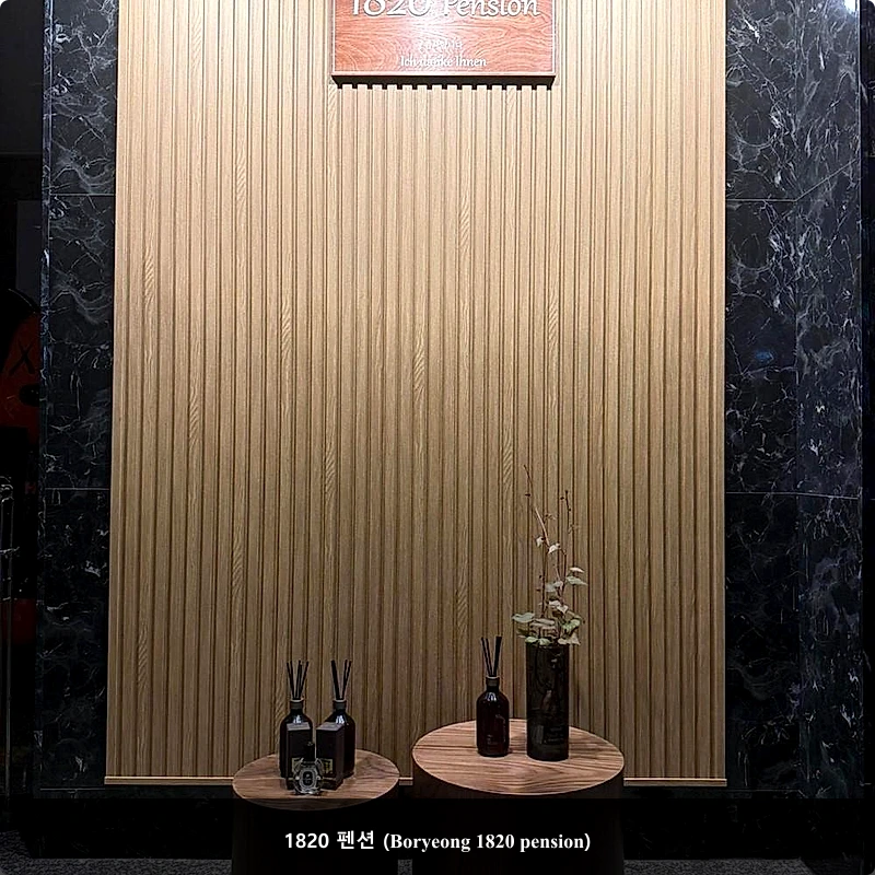 1820 펜션 (Boryeong 1820 pension)_1