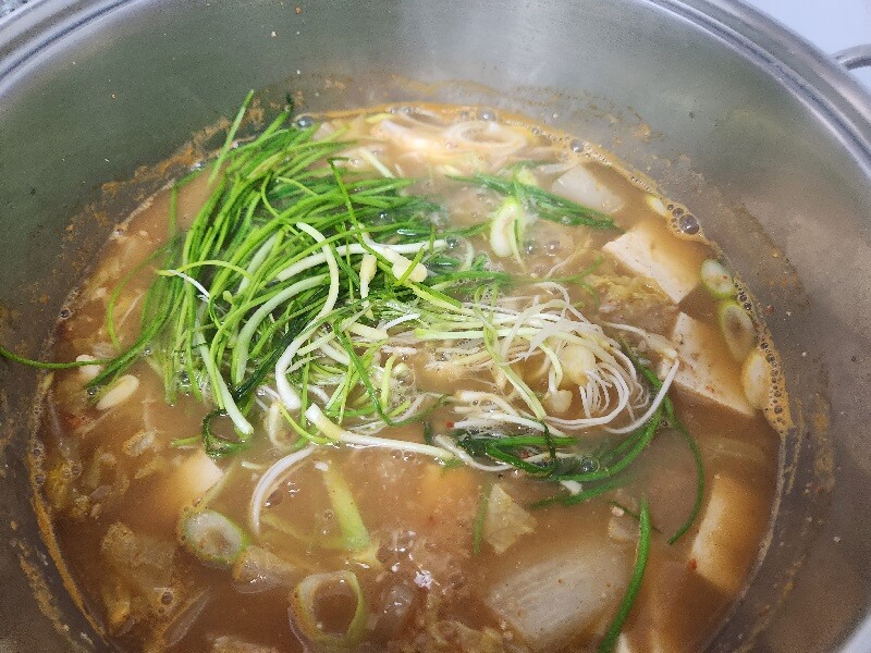 달래 넣기