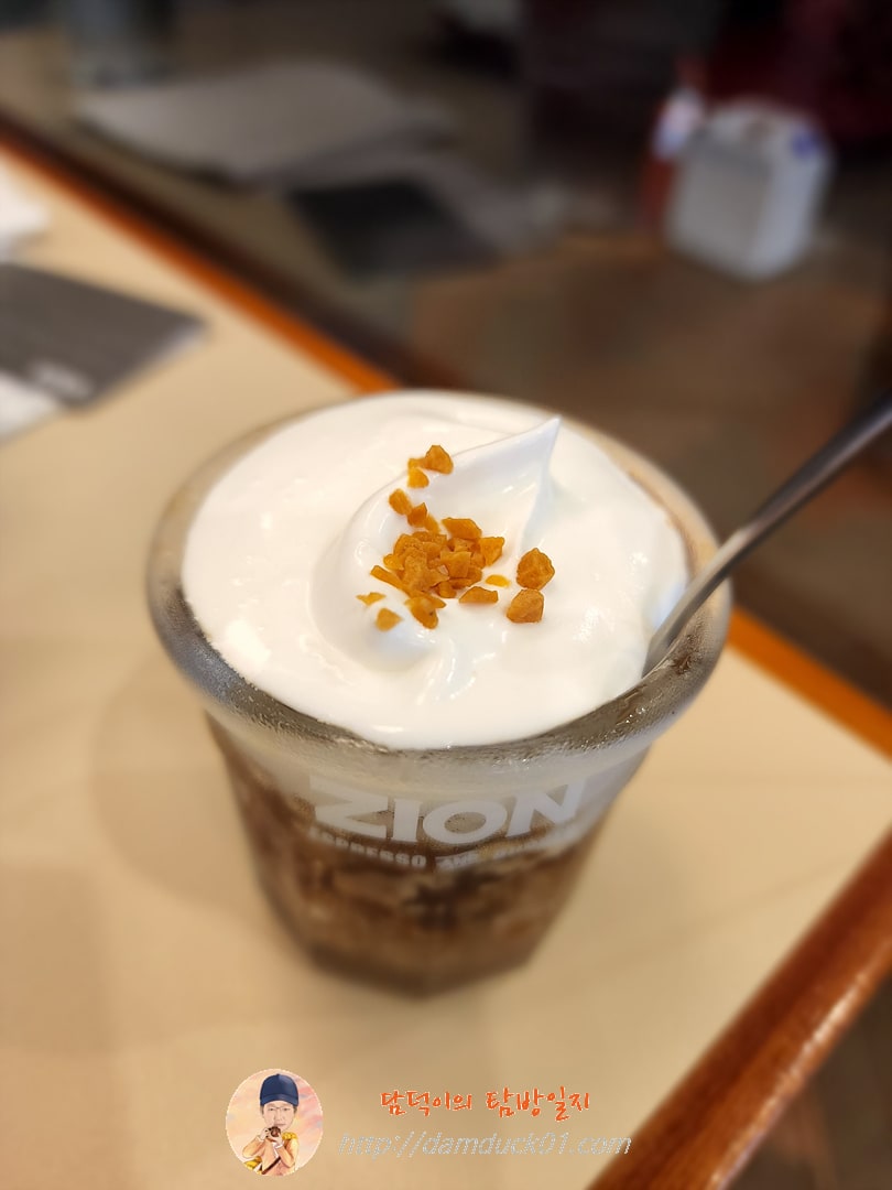 그라니따