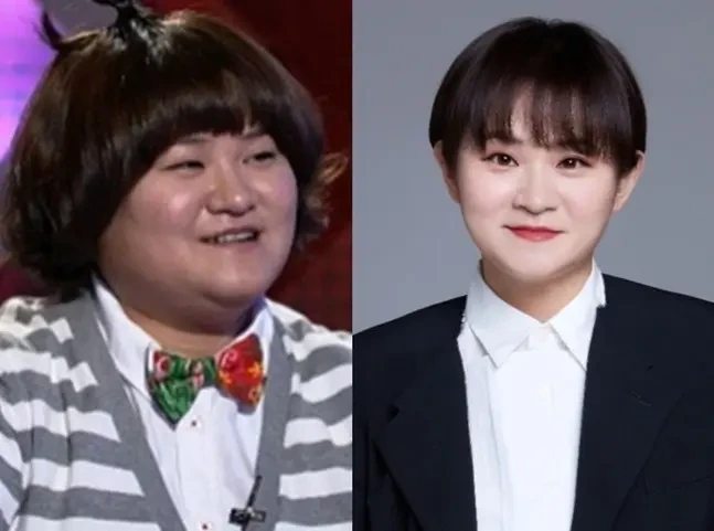 김신영 요요 근황