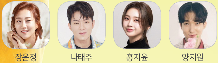 청송사과축제