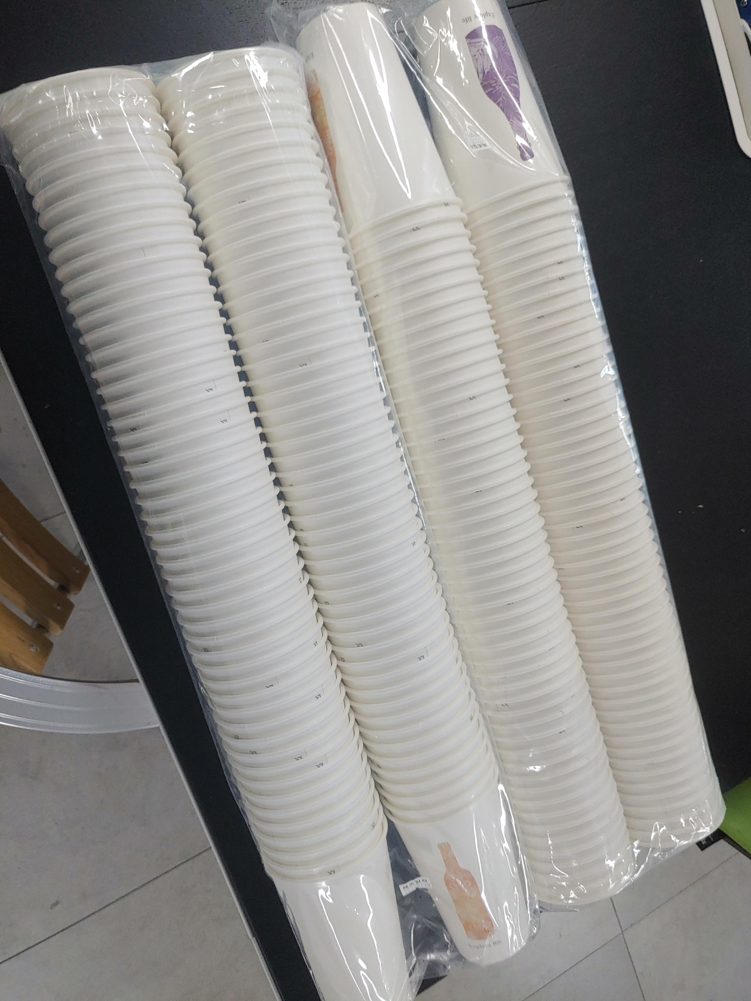 쿠팡 로켓배송 탐사 사무실 종이컵