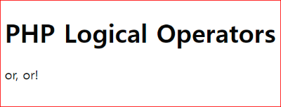 or: 브라우저 보기