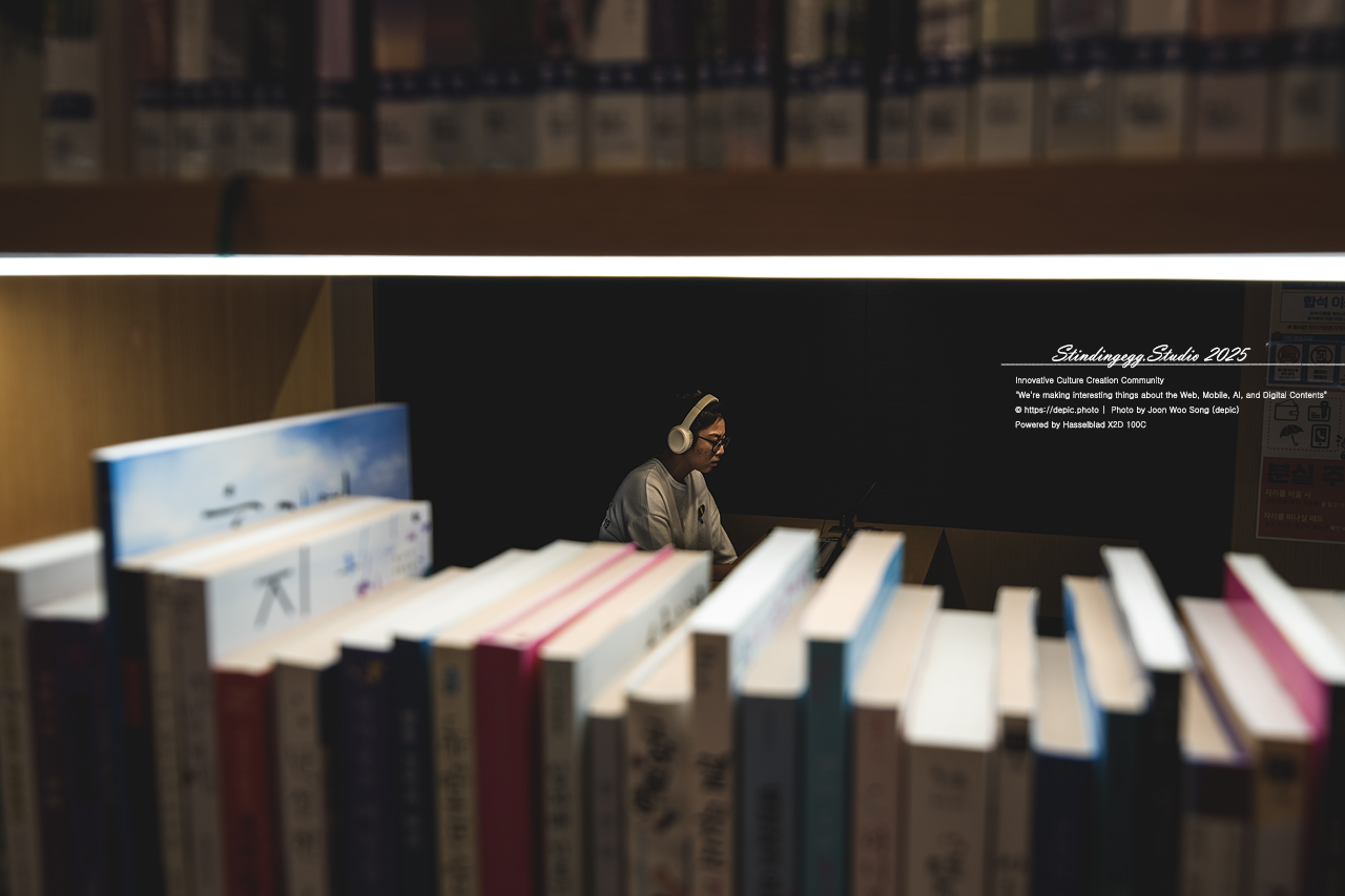 #청주 #문화제조창 #도서관 #책 #공부