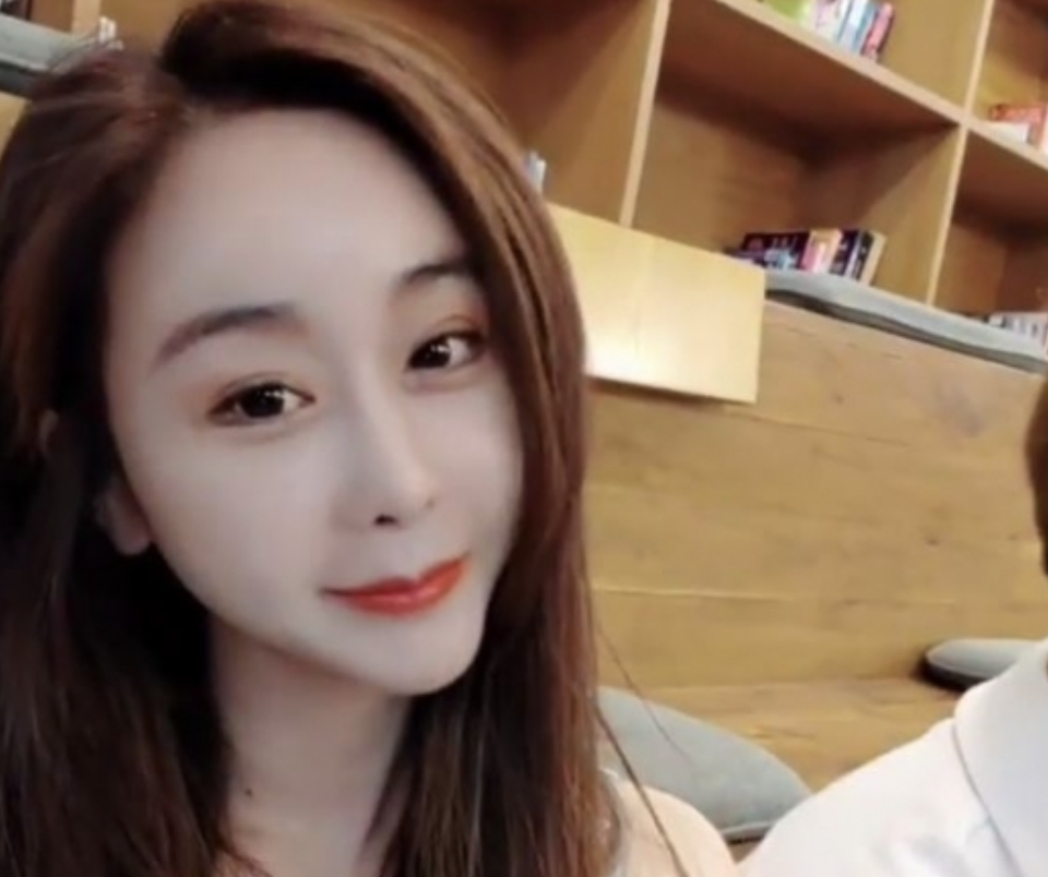 함소원 사고